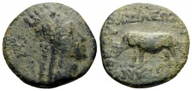 KINGS OF ARMENIA. Tigranes I, 121-96 BC. Dichalkon (Bronze, 17 mm, 3.98 g, 1 h), struck post-mortem in Artaxata, under Tigranes II 'the Great', after ...