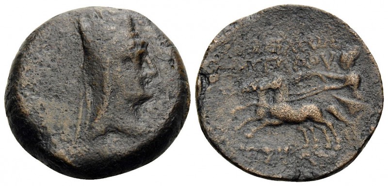 KINGS OF ARMENIA. Tigranes II ‘the Great’, 95-56 BC. Tetrachalkon (Bronze, 20.5 ...