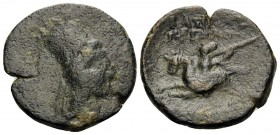 KINGS OF ARMENIA. Tigranes II ‘the Great’, 95-56 BC. Tetrachalkon (Bronze, 19 mm, 4.06 g, 3 h), period I, Artaxata mint, c. 96-80. Diademed head of Ti...
