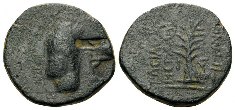 KINGS OF ARMENIA. Tigranes II ‘the Great’, 95-56 BC. Dichalkon (Bronze, 18 mm, 3...