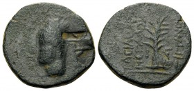 KINGS OF ARMENIA. Tigranes II ‘the Great’, 95-56 BC. Dichalkon (Bronze, 18 mm, 3.82 g, 12 h), period I, Nisibis mint, year 6 = 91/90 BC. Diademed head...