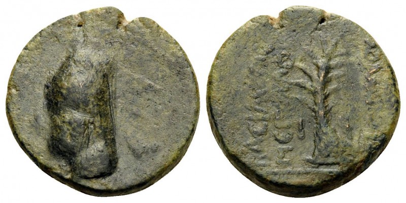 KINGS OF ARMENIA. Tigranes II ‘the Great’, 95-56 BC. Dichalkon (Bronze, 16.5 mm,...