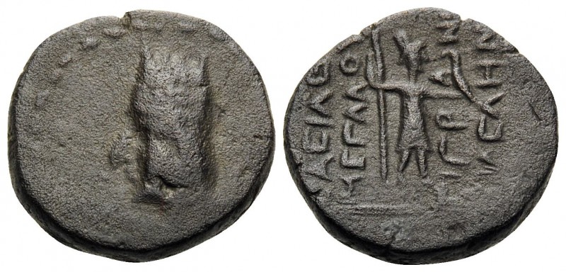 KINGS OF ARMENIA. Tigranes II ‘the Great’, 95-56 BC. Dichalkon (Bronze, 18 mm, 4...