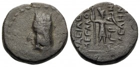 KINGS OF ARMENIA. Tigranes II ‘the Great’, 95-56 BC. Dichalkon (Bronze, 18 mm, 4.92 g, 11 h), period I, Nisibis mint, c. 90-80. Diademed head of Tigra...