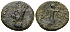 KINGS OF ARMENIA. Tigranes II ‘the Great’, 96-56 BC. Dichalkon (Bronze, 19 mm, 5.06 g, 12 h), period I, Nisibis, c. 90-80. Diademed head of Tigranes I...