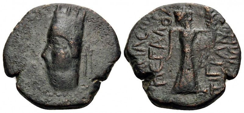 KINGS OF ARMENIA. Tigranes II ‘the Great’, 96-56 BC. Dichalkon (Bronze, 19 mm, 5...