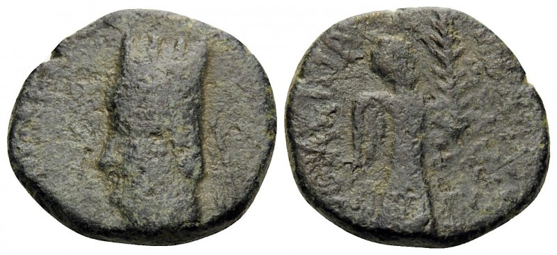 KINGS OF ARMENIA. Tigranes II ‘the Great’, 95-56 BC. Dichalkon (Bronze, 17 mm, 4...