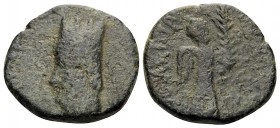 KINGS OF ARMENIA. Tigranes II ‘the Great’, 95-56 BC. Dichalkon (Bronze, 17 mm, 4.33 g, 11 h), period I, Nisibis mint, c. 80. Diademed head of Tigranes...