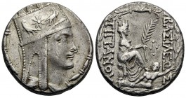 KINGS OF ARMENIA. Tigranes II ‘the Great’, 95-56 BC. Tetradrachm (Silver, 26 mm, 14.27 g, 12 h), Tigranokerta, c. 80-68. Diademed and draped bust of T...