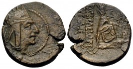 KINGS OF ARMENIA. Tigranes II ‘the Great’, 95-56 BC. Tetrachalkon (Bronze, 21.5 mm, 6.04 g, 12 h), first series, Tigranokerta, c. 80-68. Diademed and ...