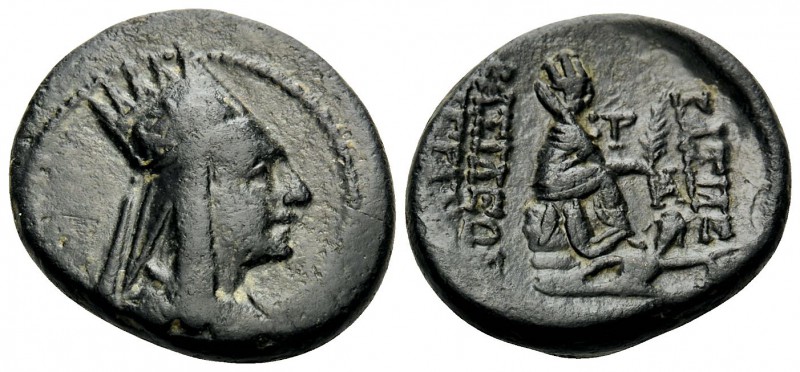 KINGS OF ARMENIA. Tigranes II ‘the Great’, 95-56 BC. Tetrachalkon (Bronze, 21.5 ...