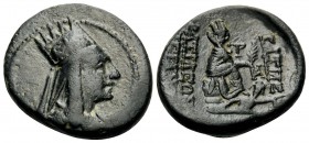 KINGS OF ARMENIA. Tigranes II ‘the Great’, 95-56 BC. Tetrachalkon (Bronze, 21.5 mm, 6.80 g, 12 h), second series, Tigranokerta, c. 80-68. Diademed and...