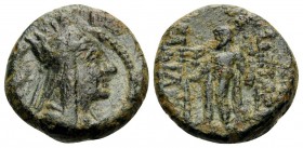 KINGS OF ARMENIA. Tigranes II ‘the Great’, 95-56 BC. Dichalkon (Bronze, 15.5 mm, 3.58 g, 12 h), second series, Tigranokerta, c. 80-68. Diademed and dr...
