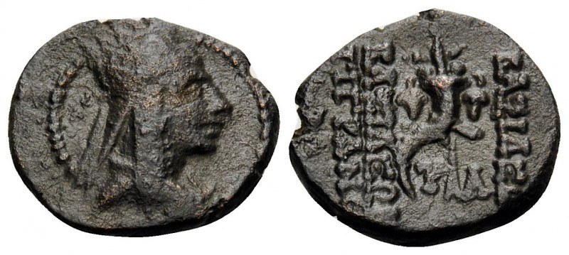 KINGS OF ARMENIA. Tigranes II ‘the Great’, 95-56 BC. Chalkous (Bronze, 15 mm, 2....