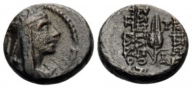 KINGS OF ARMENIA. Tigranes II ‘the Great’, 95-56 BC. Half chalkous (Bronze, 13 mm, 1.39 g, 12 h), second series, Tigranokerta, c. 80-68. Diademed and ...