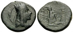 KINGS OF ARMENIA. Tigranes II ‘the Great’, 95-56 BC. Tetrachalkon (Bronze, 20.5 mm, 5.42 g, 12 h), third series, Tigranokerta, c. 80-68. Diademed and ...