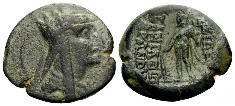 KINGS OF ARMENIA. Tigranes II ‘the Great’, 95-56 BC. Dichalkon (Bronze, 19.5 mm,...