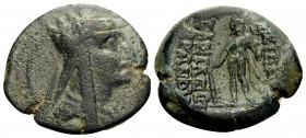 KINGS OF ARMENIA. Tigranes II ‘the Great’, 95-56 BC. Dichalkon (Bronze, 19.5 mm, 5.51 g, 12 h), third series, Tigranokerta, c. 80-68. Diademed and dra...