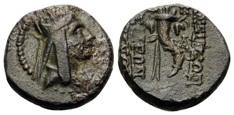 KINGS OF ARMENIA. Tigranes II ‘the Great’, 95-56 BC. Chalkous (Bronze, 15 mm, 2....