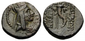 KINGS OF ARMENIA. Tigranes II ‘the Great’, 95-56 BC. Chalkous (Bronze, 15 mm, 2.11 g, 12 h), third series, Tigranokerta, c. 80-68. Diademed and draped...