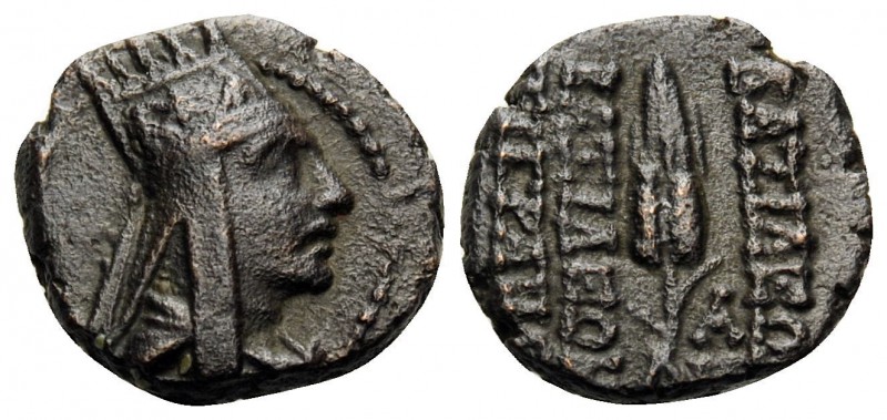 KINGS OF ARMENIA. Tigranes II ‘the Great’, 95-56 BC. Half chalkous (Bronze, 13 m...