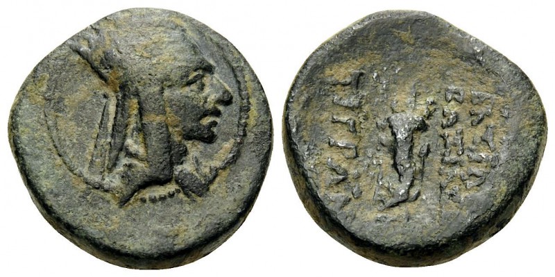 KINGS OF ARMENIA. Tigranes II ‘the Great’, 95-56 BC. Chalkous (Bronze, 15.5 mm, ...