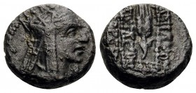 KINGS OF ARMENIA. Tigranes II ‘the Great’, 95-56 BC. Half chalkous (Bronze, 11.5 mm, 1.81 g, 1 h), fourth series, Tigranokerta, c. 80-68. Diademed and...