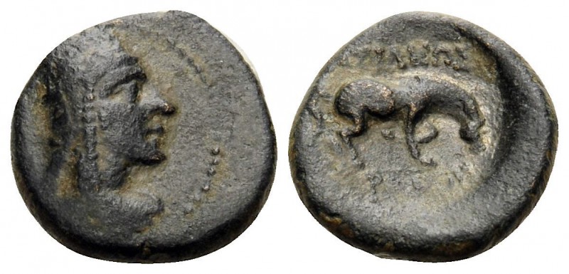 KINGS OF ARMENIA. Tigranes II ‘the Great’, 95-56 BC. Half chalkous (Bronze, 11 m...