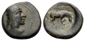 KINGS OF ARMENIA. Tigranes II ‘the Great’, 95-56 BC. Half chalkous (Bronze, 11 mm, 1.34 g, 12 h), sixth series, Tigranokerta, c. 70-69. Diademed and d...