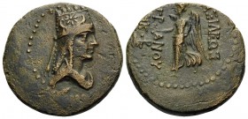 KINGS OF ARMENIA. Tigranes II ‘the Great’, 95-56 BC. Tetrachalkon (Bronze, 21.5 mm, 6.60 g, 11 h), seventh series, Artaxata, regnal year KH (28) = 69-...
