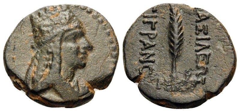 KINGS OF ARMENIA. Tigranes II ‘the Great’, 95-56 BC. Dichalkon (Bronze, 17 mm, 3...