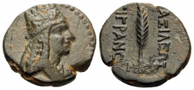 KINGS OF ARMENIA. Tigranes II ‘the Great’, 95-56 BC. Dichalkon (Bronze, 17 mm, 3.50 g, 11 h), seventh series, Artaxata, regnal year KH (28) = 69-68. D...