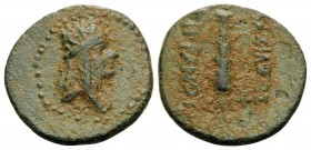 KINGS OF ARMENIA. Tigranes II ‘the Great’, 95-56 BC. Chalkous (Bronze, 16.5 mm, 2.36 g, 12 h), seventh series, Artaxata, year KH (28) = 69-68. Diademe...