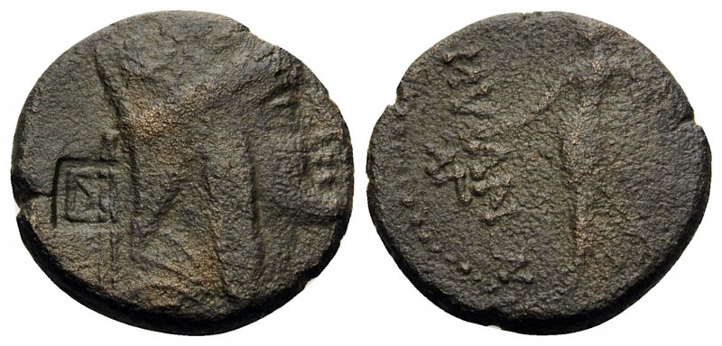 KINGS OF ARMENIA. Tigranes II ‘the Great’, 95-56 BC. Tetrachalkon (Bronze, 15.5 ...