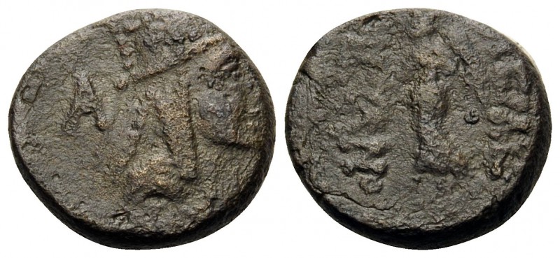 KINGS OF ARMENIA. Tigranes II ‘the Great’, 95-56 BC. Tetrachalkon (Bronze, 14 mm...