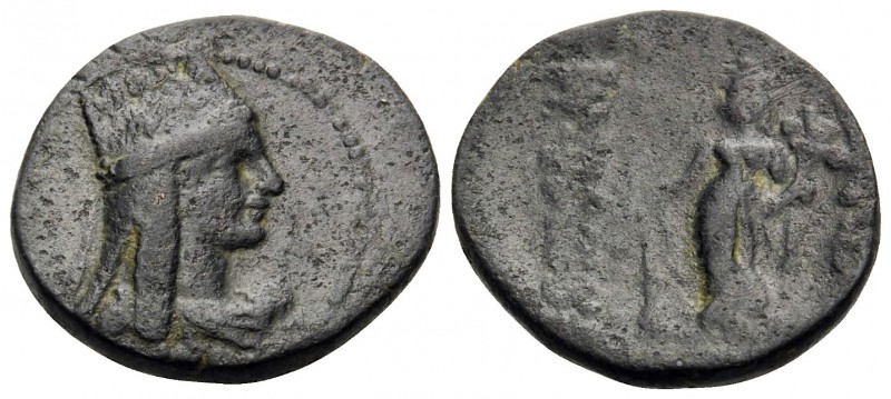 KINGS OF ARMENIA. Tigranes the Younger, 77/6-66 BC. Dichalkon (Bronze, 19.5 mm, ...