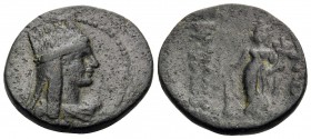 KINGS OF ARMENIA. Tigranes the Younger, 77/6-66 BC. Dichalkon (Bronze, 19.5 mm, 4.27 g, 12 h), Tigranokerta, 77/6-72 BC. Diademed and draped bust of T...