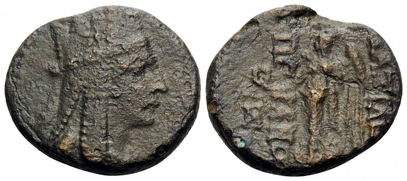 KINGS OF ARMENIA. Tigranes the Younger, 77/6-66 BC. Tetrachalkon (Bronze, 20 mm,...