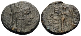 KINGS OF ARMENIA. Tigranes the Younger, 77/6-66 BC. Tetrachalkon (Bronze, 20 mm, 4.99 g, 1 h), fifth series, Tigranokerta, year 7 = 70/69 - 69/68 BC. ...