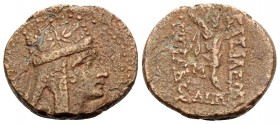 KINGS OF ARMENIA. Tigranes the Younger, 77/6-66 BC. Dichalkon (Bronze, 18 mm, 3.89 g, 11 h), fifth series, Tigranocerta, year 7 (Z) = 70-69. Diademed ...
