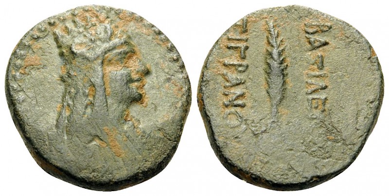 KINGS OF ARMENIA. Tigranes the Younger, 77/6-66 BC. Dichalkon (Bronze, 19 mm, 4....