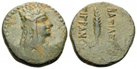 KINGS OF ARMENIA. Tigranes the Younger, 77/6-66 BC. Dichalkon (Bronze, 19 mm, 4.55 g, 12 h), sixth series, Artaxata, year 8 (Η) = 69-68. Diademed head...