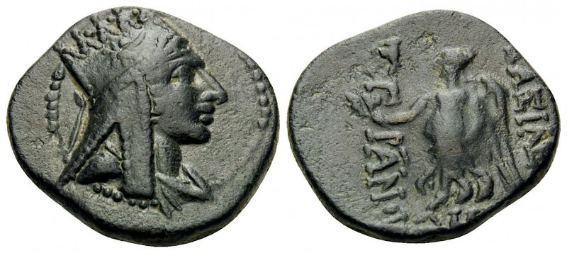 KINGS OF ARMENIA. Tigranes the Younger, 77/6-66 BC. Tetrachalkon (Bronze, 19.5 m...