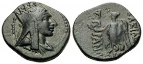 KINGS OF ARMENIA. Tigranes the Younger, 77/6-66 BC. Tetrachalkon (Bronze, 19.5 mm, 4.98 g, 11 h), Tigranokerta(?) or Artagigarta, 66-65 BC. Diademed h...