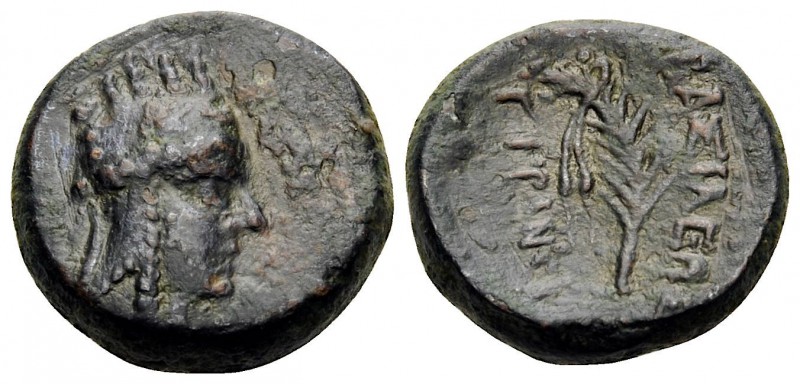 KINGS OF ARMENIA. Tigranes the Younger, 77/6-66 BC. Dichalkon (Bronze, 16 mm, 4....