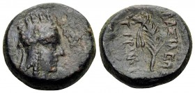 KINGS OF ARMENIA. Tigranes the Younger, 77/6-66 BC. Dichalkon (Bronze, 16 mm, 4.98 g, 1 h), uncertain mint possibly Artaxata, 74-71/70 BC. Head of Tig...