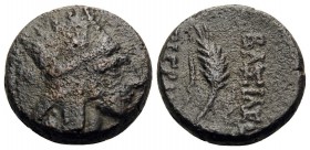 KINGS OF ARMENIA. Tigranes the Younger, 77/6-66 BC. Dichalkon (Bronze, 16 mm, 4.76 g, 12 h), seventh series, Tigranokerta (?) or Artagigarta, 66-65. D...