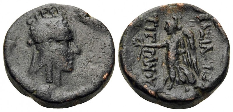 KINGS OF ARMENIA. Tigranes the Younger, 77/6-66 BC. Tetrachalkon (Bronze, 17 mm,...