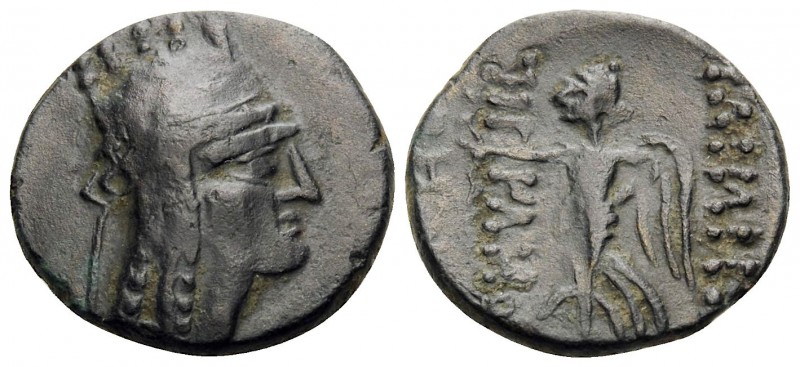 KINGS OF ARMENIA. Tigranes II ‘the Great’, 95-56 BC. Tetrachalkon (Bronze, 17 mm...
