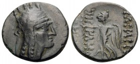 KINGS OF ARMENIA. Tigranes II ‘the Great’, 95-56 BC. Tetrachalkon (Bronze, 17 mm, 4.01 g, 11 h), contemporary imitation. Diademed head of Tigranes the...